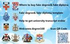 Scam - How about buy university diploma from www.fakedegreemall.com